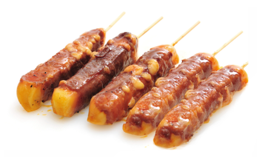 Image de Menu M2