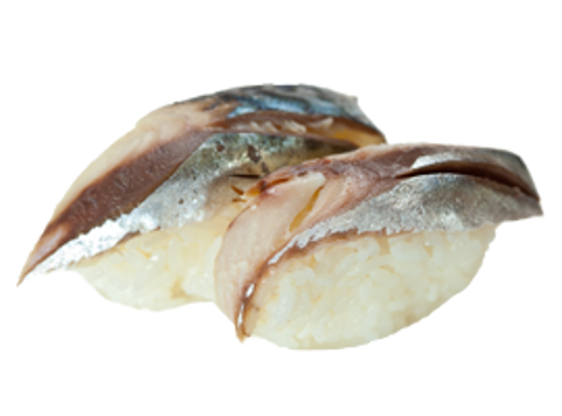 Image de S4 sushi maquereau 2P