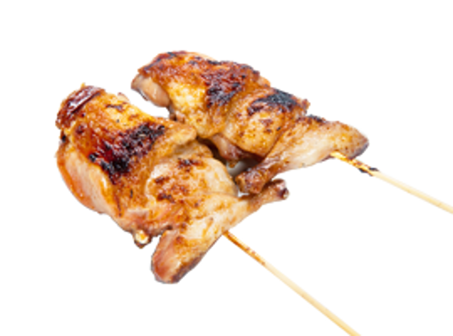 Image de Y3 brochettes ailes de poulet 2P