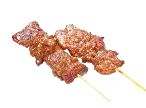 Image de Y4 brochettes de boeuf  2P
