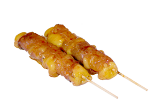 Image de Y5 brochettes de boeuf fromage  2P