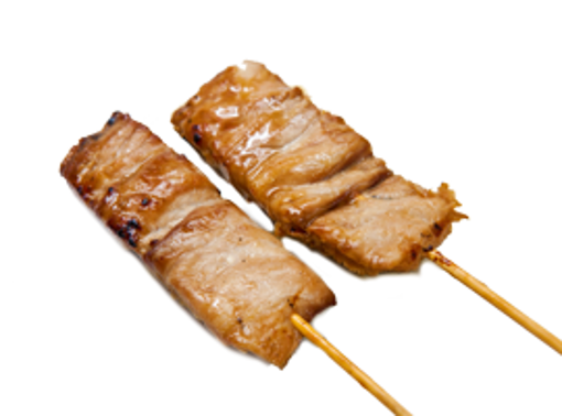 Image de Y7 brochettes de thon  2P
