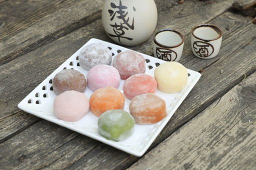 Image de Mochi glacé Sesame noir 2 pieces